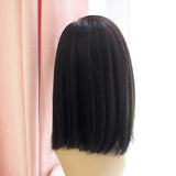 Mery Wig